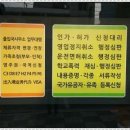 부경행정사사무소 이미지
