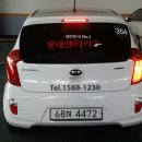 부산카부분정비 이미지