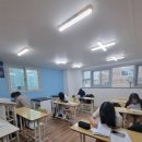 프라임영수학원