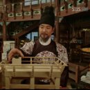 뿌리깊은 나무 이미지