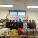 장흥읍 - 전남매일