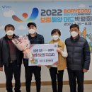 대천1동행정복지센터 이미지