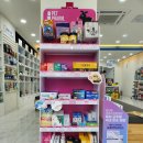 아라약국 이미지