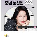 더업성형외과의원 이미지