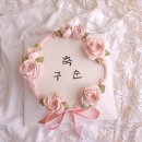 주누네케이크 이미지