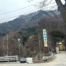 고은가든 이미지