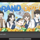 게임마루 이미지