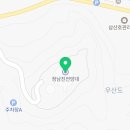 정남진해안로공원 이미지