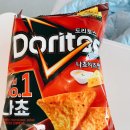 분당서울대학교병원(환자식)