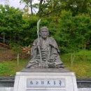 대흥사성보박물관 이미지