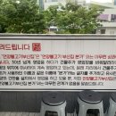 언양불고기 부산집본가 이미지