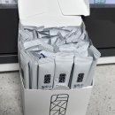 월화수한의원 | 다이어트한약 복용후기 월화수 한의원 감비환 (내돈내산)