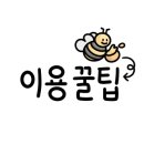 산수장 이미지