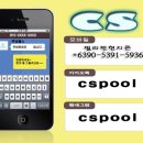 크리스탈게스트하우스 이미지