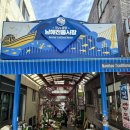 뜰40호 | 남해 수산시장 '남해전통시장' 암꽃게 자연산 도다리 세꼬시 해삼 멍게 포장 후기 시세 파악