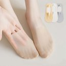 양말 - 성남시 수정구 수정북로39번길 1 | 양말