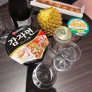 블루라인카정비 | 3박4일 가족여행 (3)] 류큐호텔 &amp; 리조트 나시로비치 호캉스 후기 (수영장·비치·레스토랑 총정리)