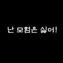 로얄컨설팅 - 종로구 새문안로5길 19 | 로얄컨설팅