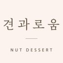 대평로52번길 이미지