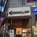 상무초밥주식회사 | 광주 상무지구 데이트 하기 좋은 가성비 오마카세 오사이초밥 광주상무점 내돈내산 후기 (주차정보 포함)