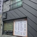 엄마네밥상 이미지