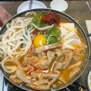 사직동 주민센터화장실 이미지