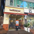 미소야 | 김포 돈까스 맛집 추천 모밀 조합 최고였던 미소야 방문 후기