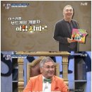 청소년하임 이미지