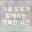 수영동 | 부산 수영동 코웨이 비데렌탈 후기 프로모션 가성비