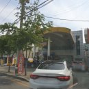 도림주유소 이미지