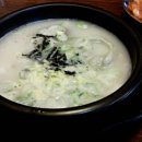 신선설농탕 이미지