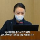 에스디(SD)유통 이미지