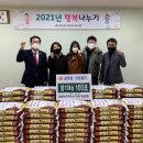 문현4동 행정복지센터 이미지