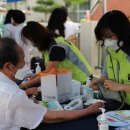 제네경로당 이미지