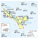 봉글레산 이미지