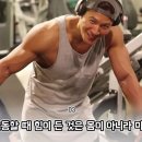 스포데이휘트니스 평택역점 네이버블로그