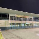 제주종합경기장연정정구장 이미지