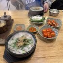 동백순대