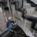 그림의떡 이미지