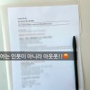전문교육과정(영어회화) | [송도성인영어회화] 오픽 IH인데 영어 못하는 직장인 후기