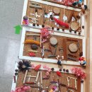 장림초등학교 병설유치원 이미지