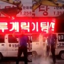 아이스삼촌 이미지