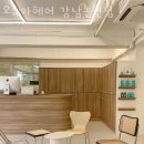 오슈아 이미지