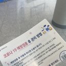 광주시민체육관 이미지