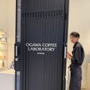 라보라토리(LABORATORY) 이미지