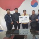 원곡경로당 이미지