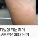 서울늘편한내과의원 이미지