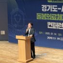 돌봄의원 이미지