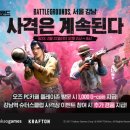 투데이즈푸드 이미지