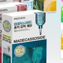 영할인마트 이미지